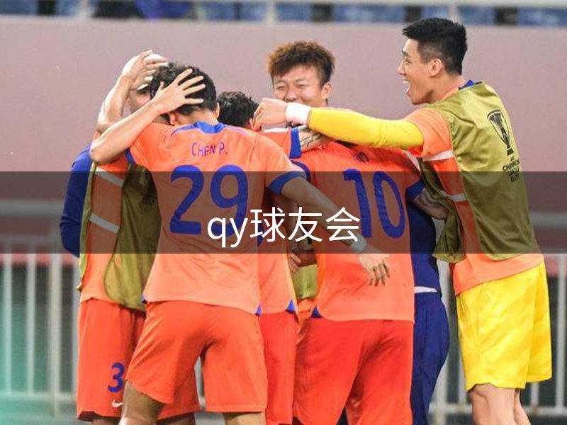 公司气质